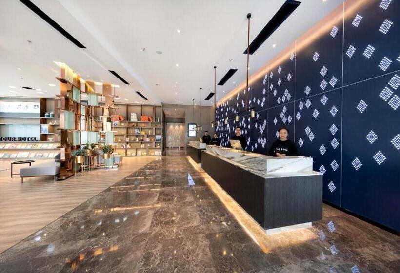 Atour Hotel Changcha Xiyingmen Fancheng