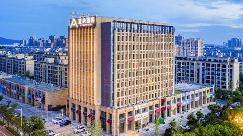 Atour Hotel Maanshan Municipal Government Plaza Taibai Avenue