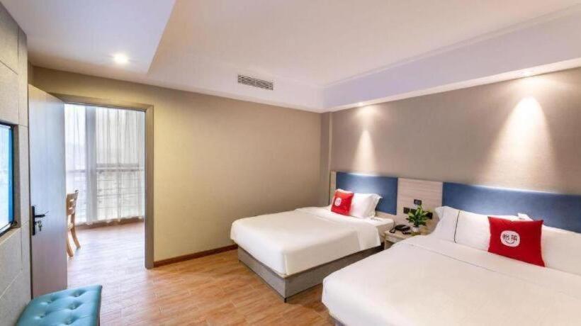 Elan Boutique Hotel Rudong Bus Station