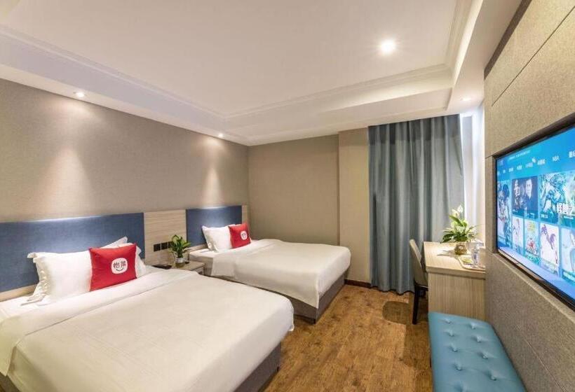 Elan Boutique Hotel Rudong Bus Station