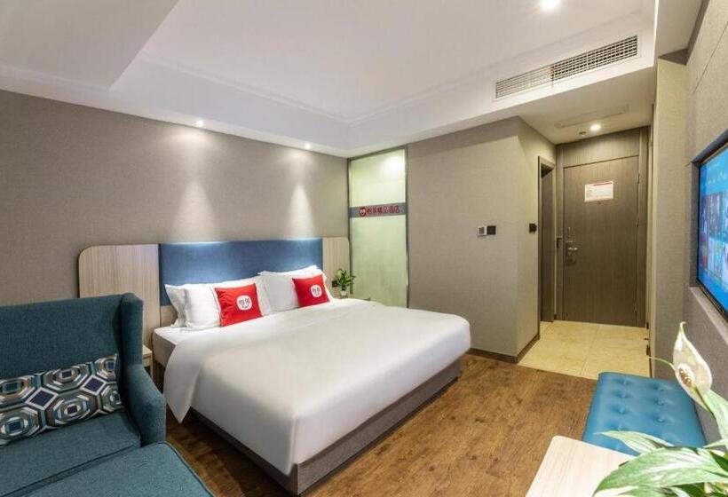 Elan Boutique Hotel Rudong Bus Station