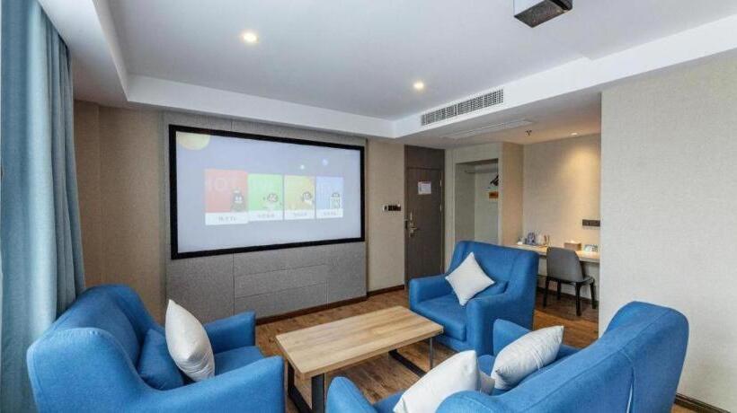 Elan Boutique Hotel Rudong Bus Station