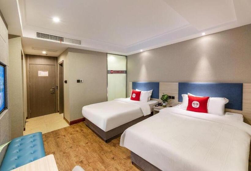 Elan Boutique Hotel Rudong Bus Station