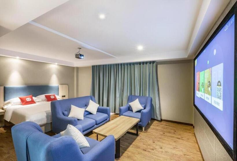 Elan Boutique Hotel Rudong Bus Station