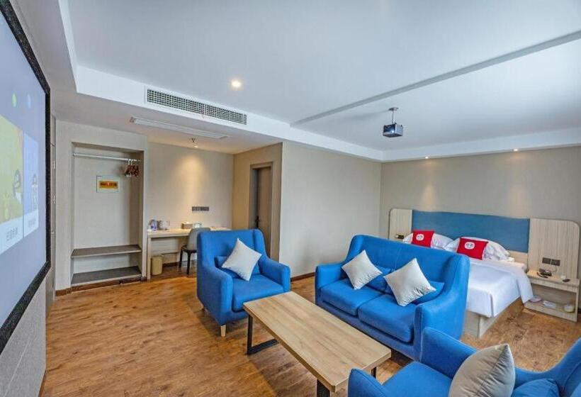 Elan Boutique Hotel Rudong Bus Station