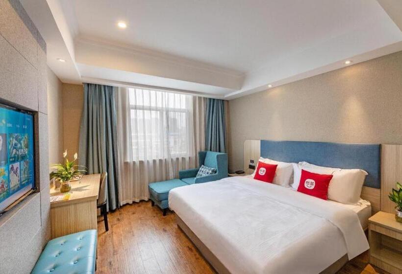 Elan Boutique Hotel Rudong Bus Station