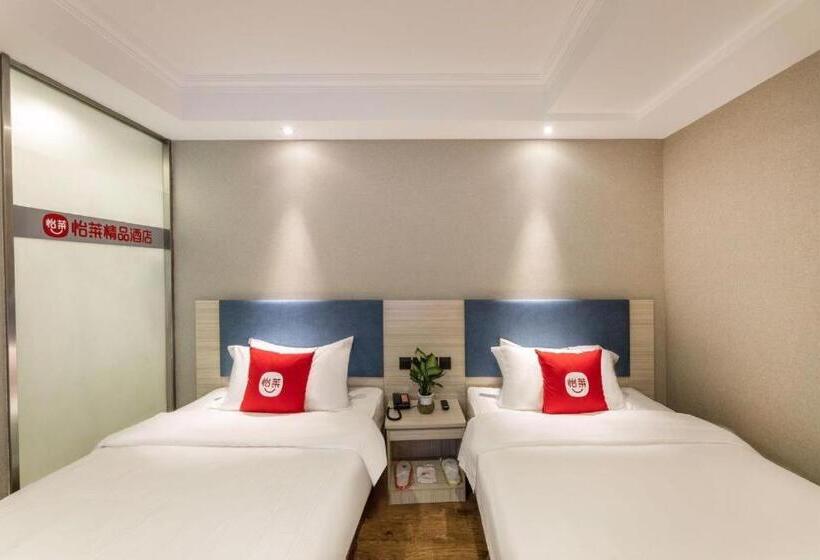 Elan Boutique Hotel Rudong Bus Station