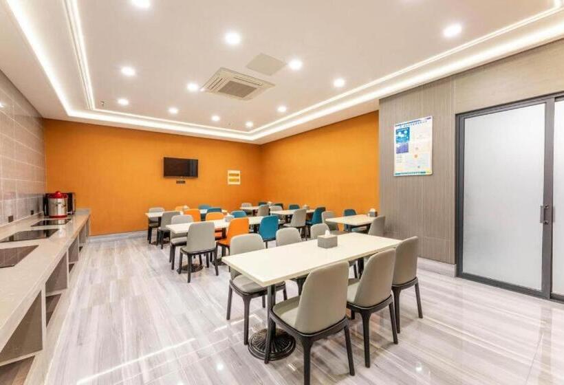 Elan Boutique Hotel Rudong Bus Station