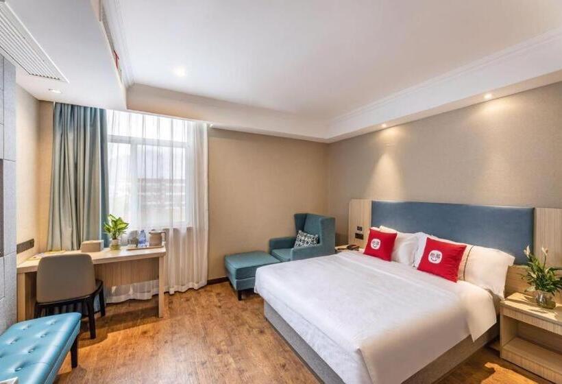 Elan Boutique Hotel Rudong Bus Station