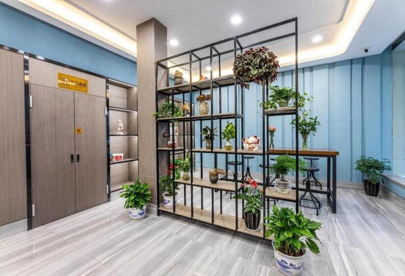 Elan Boutique Hotel Rudong Bus Station