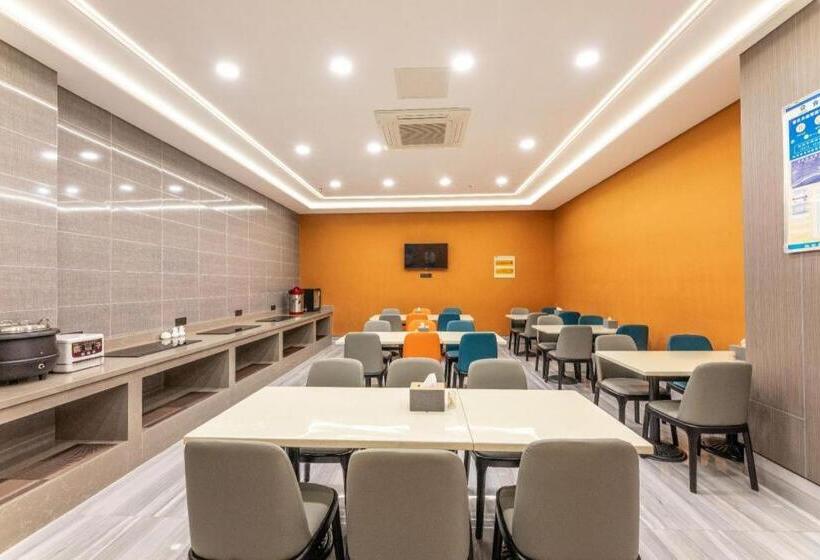 Elan Boutique Hotel Rudong Bus Station