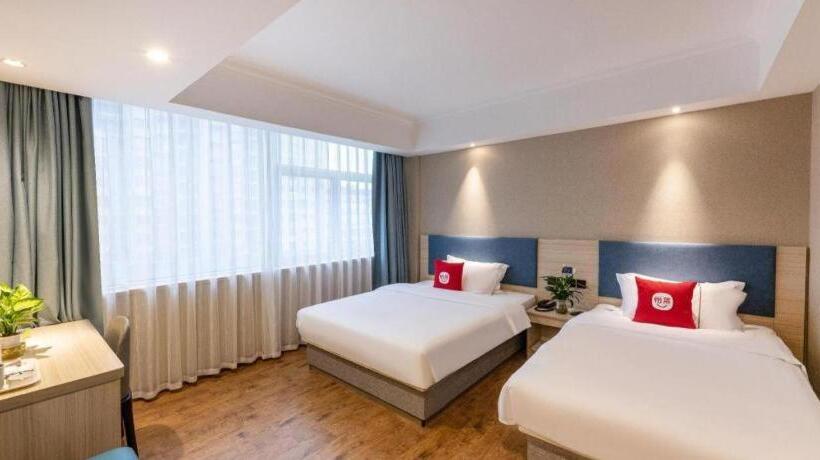 Elan Boutique Hotel Rudong Bus Station