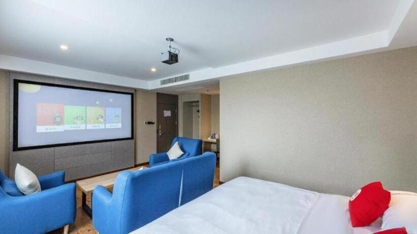 Elan Boutique Hotel Rudong Bus Station