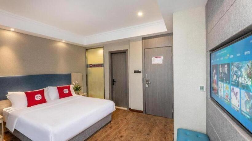 Elan Boutique Hotel Rudong Bus Station