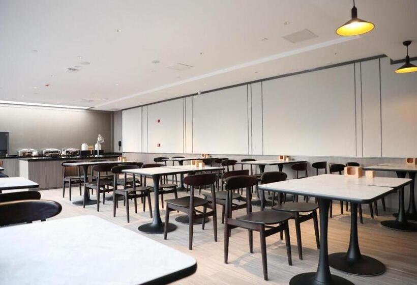 Hanting Hotel Abazhou Mao County Guqiangcheng