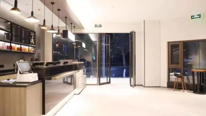 Hanting Hotel Abazhou Mao County Guqiangcheng