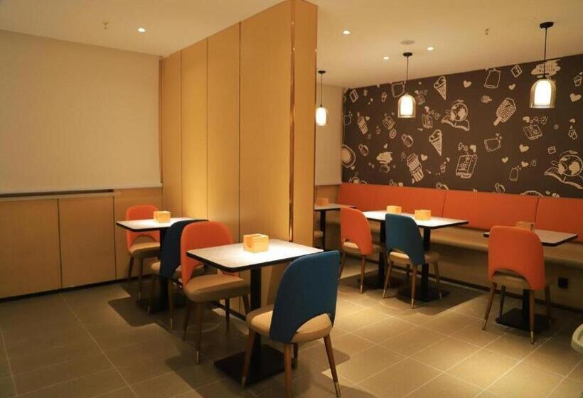 Hanting Hotel Aksu Shanghai Road Fengquanhe