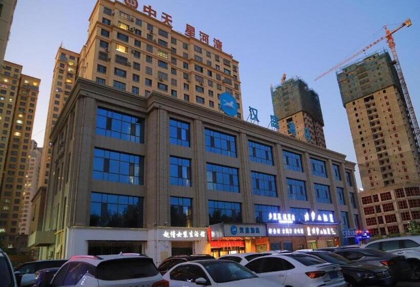 Hanting Hotel Aksu Shanghai Road Fengquanhe