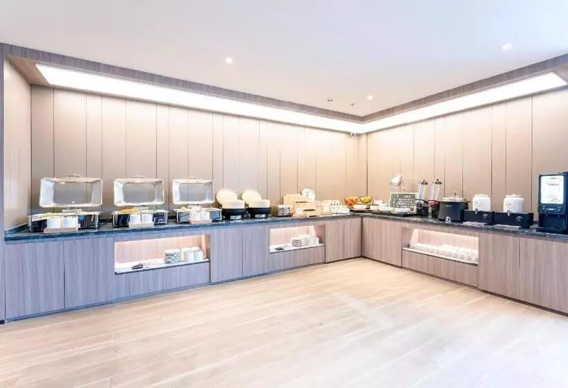 Hanting Hotel Anfu Wugongshan Boulevard