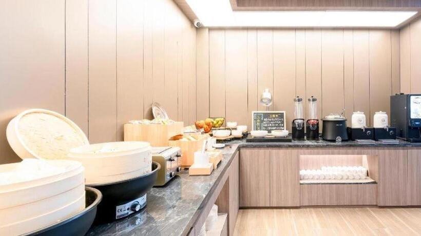 Hanting Hotel Anfu Wugongshan Boulevard