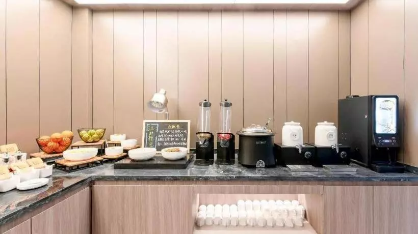 Hanting Hotel Anfu Wugongshan Boulevard