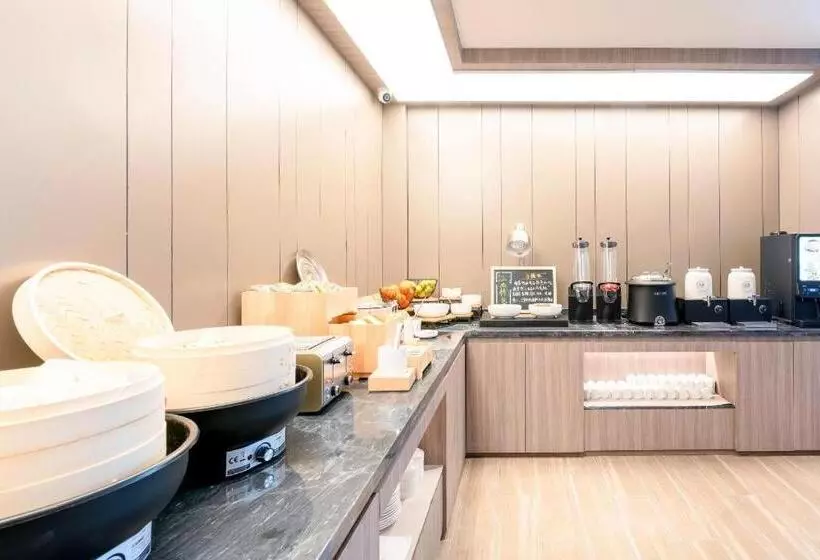 Hanting Hotel Anfu Wugongshan Boulevard