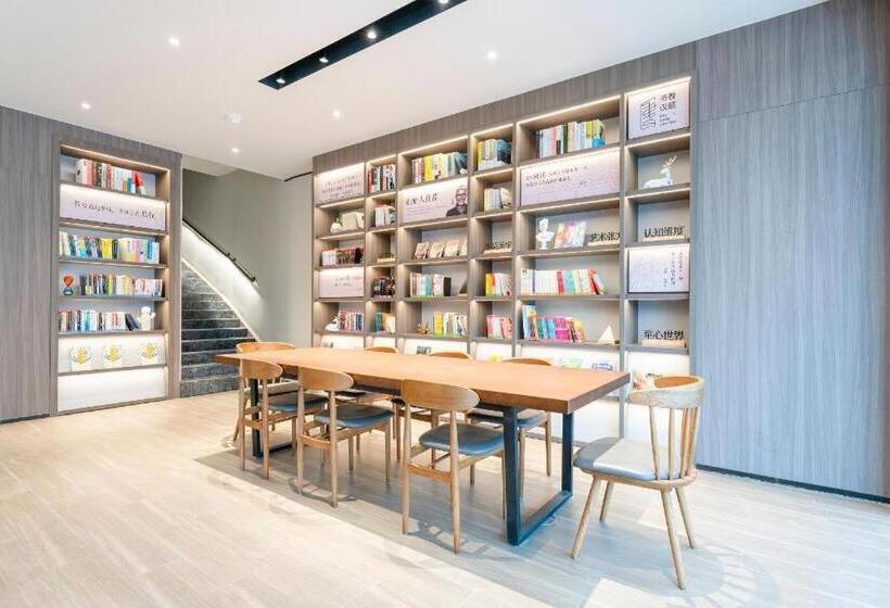 Hanting Hotel Anfu Wugongshan Boulevard