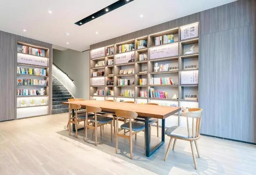 Hanting Hotel Anfu Wugongshan Boulevard