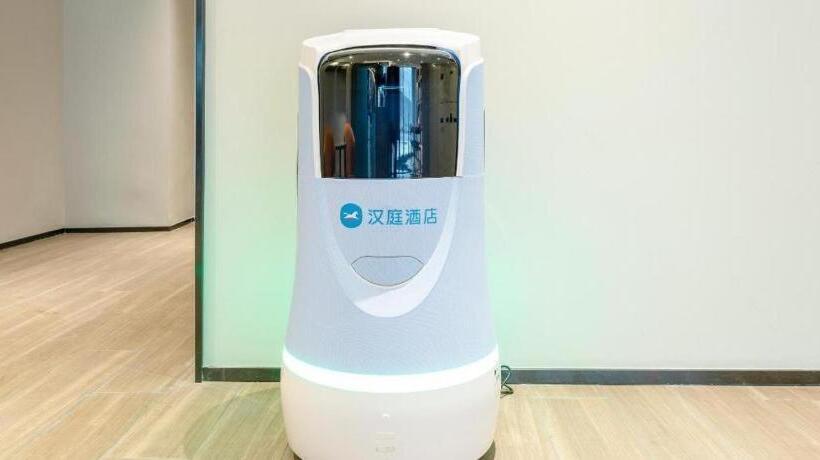 Hanting Hotel Anfu Wugongshan Boulevard