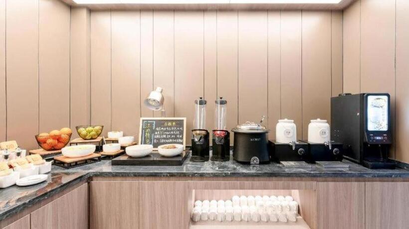 Hanting Hotel Anfu Wugongshan Boulevard