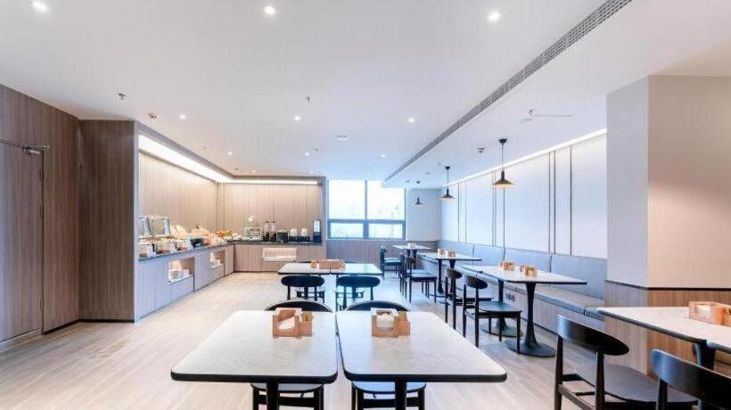 Hanting Hotel Anfu Wugongshan Boulevard