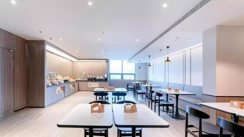 Hanting Hotel Anfu Wugongshan Boulevard