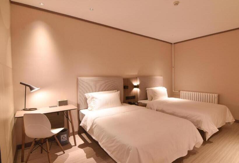 Hanting Hotel Beijing Huangcun Qingyuan North Road