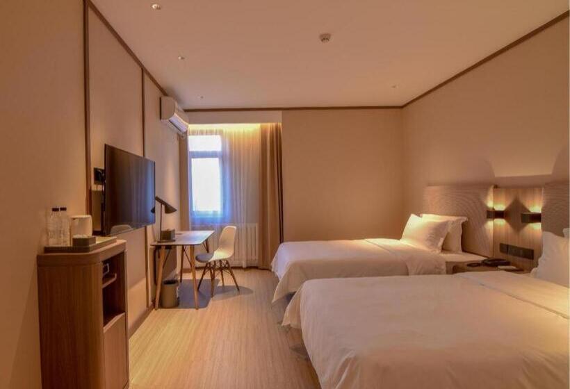 Hanting Hotel Beijing Huangcun Qingyuan North Road