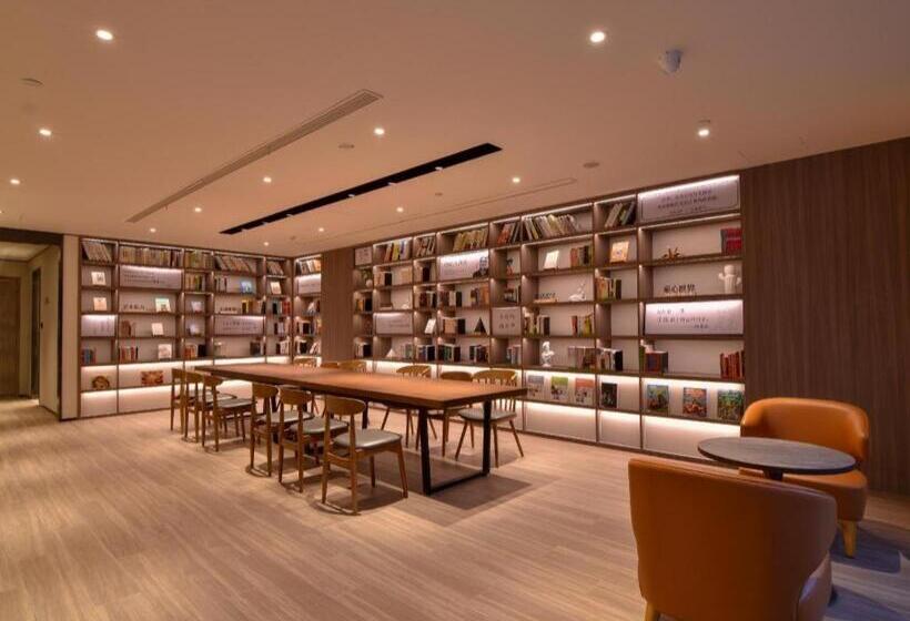 Hanting Hotel Beijing Huangcun Qingyuan North Road