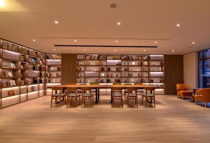 Hanting Hotel Beijing Huangcun Qingyuan North Road