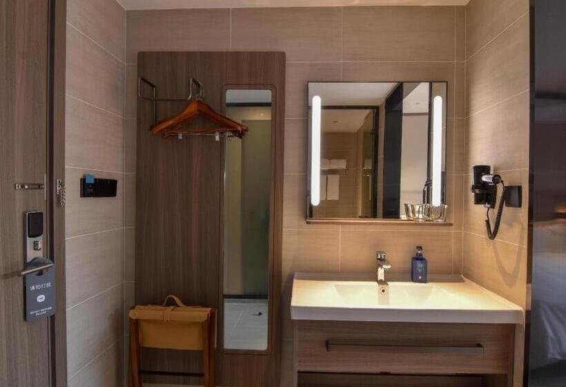 Hanting Hotel Beijing Huangcun Qingyuan North Road