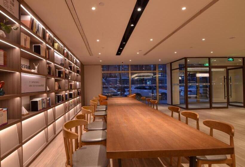 Hanting Hotel Beijing Huangcun Qingyuan North Road