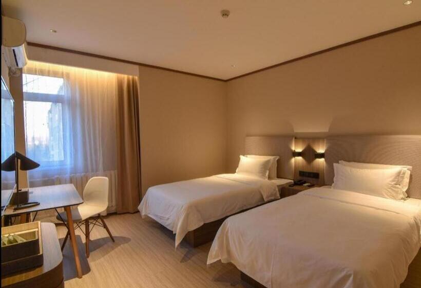 Hanting Hotel Beijing Huangcun Qingyuan North Road