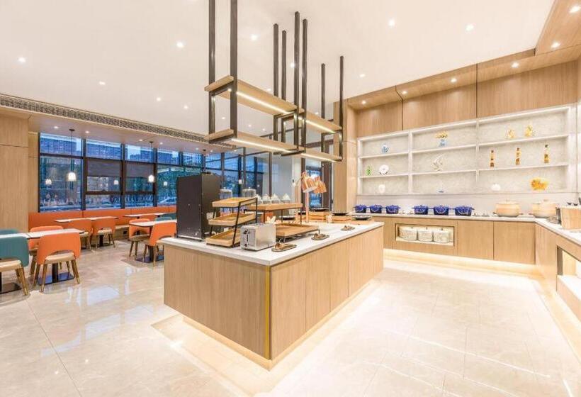 Hanting Hotel Bengbu South Railway Station