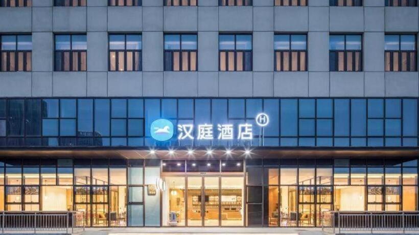 Hanting Hotel Bengbu South Railway Station