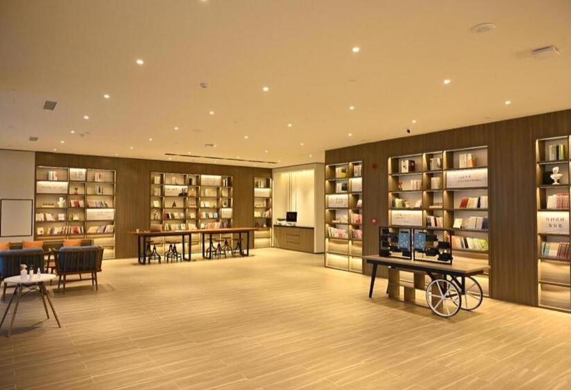 Hanting Hotel Dongying Kenli Yong An Airport