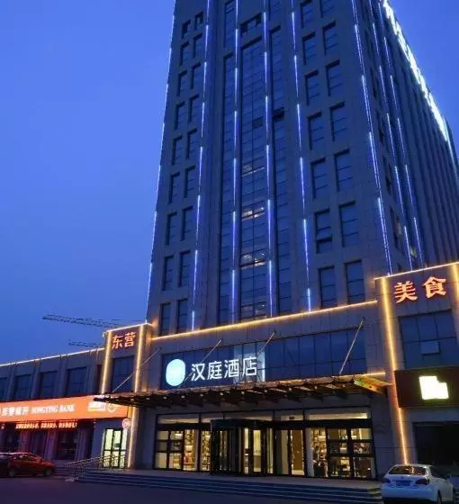 Hanting Hotel Dongying Kenli Yong An Airport
