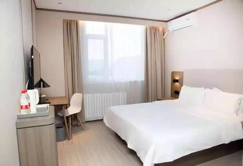 Hanting Hotel Dongying Kenli Yong An Airport