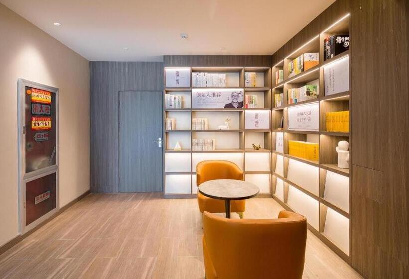 Hanting Hotel Hai An Ninghai South Road