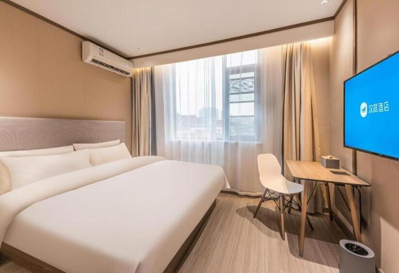 Hanting Hotel Hai An Ninghai South Road