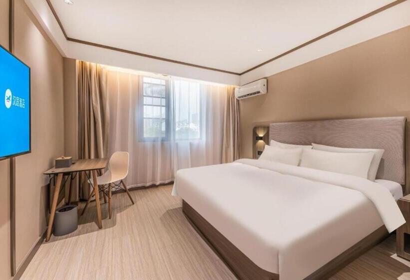 Hanting Hotel Hai An Ninghai South Road