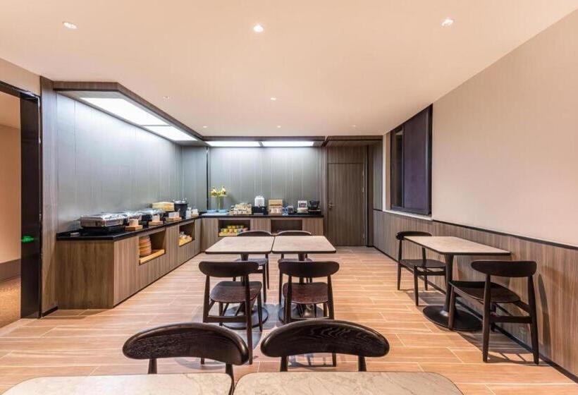 Hanting Hotel Hai An Ninghai South Road