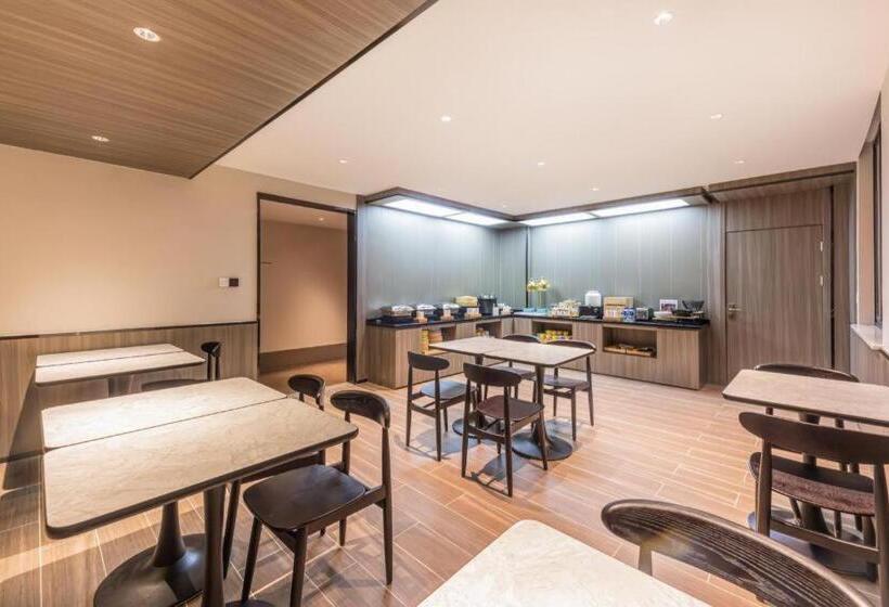 Hanting Hotel Hai An Ninghai South Road