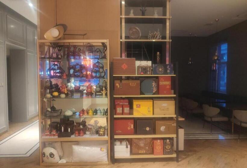 Hanting Hotel Hailar Railway Station Central Street